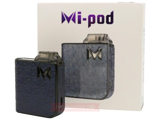 Smoking Vapor Mi-POD Digital Collection - набор - фото 2